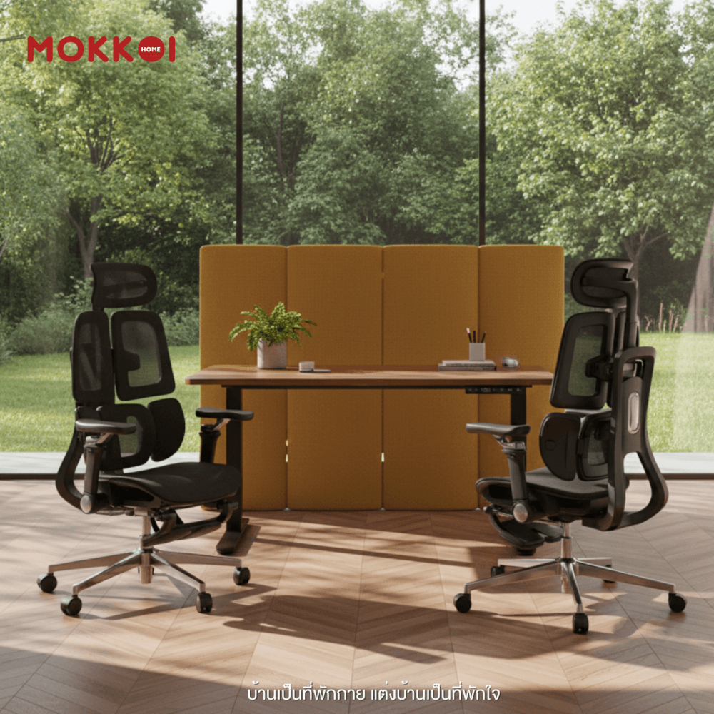 เก้าอี้ทำงานเพื่อสุขภาพ MOKKOI HOME รุ่น X - APEX V3 สีดำ ปรับที่วางแขนได้